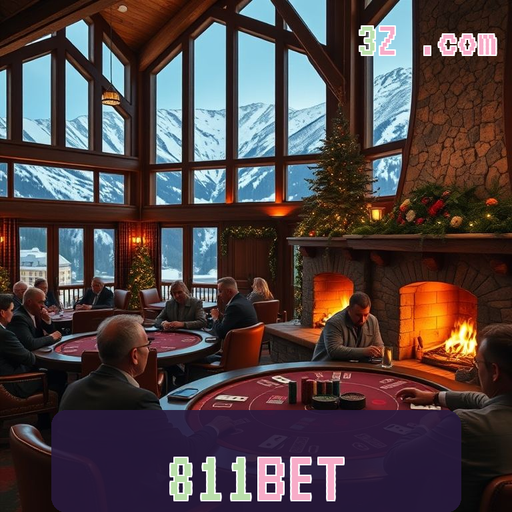 Experiência VIP Incrível no 811bet App para Usuários Dedicados